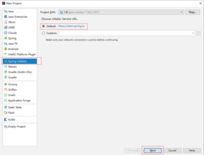 軟件開發(fā)與計算機信息科技領域的技術開發(fā)現(xiàn)狀與趨勢